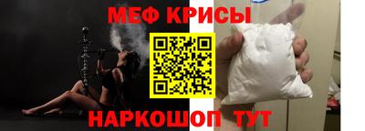 apvp Краснознаменск