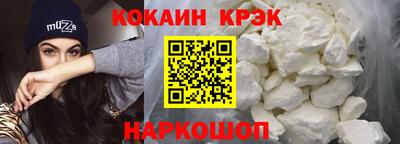 ПСИЛОЦИБИНОВЫЕ ГРИБЫ Краснодар