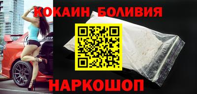 ПСИЛОЦИБИНОВЫЕ ГРИБЫ Краснодар