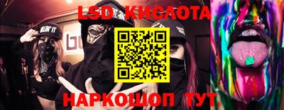 apvp Краснознаменск