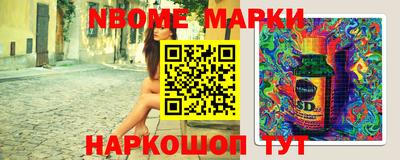 apvp Краснознаменск