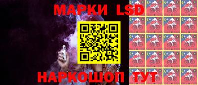 ПСИЛОЦИБИНОВЫЕ ГРИБЫ Краснодар