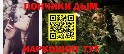 apvp Краснознаменск
