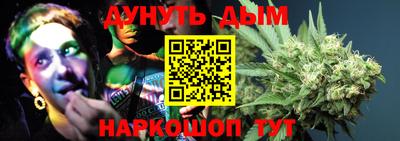 apvp Краснознаменск