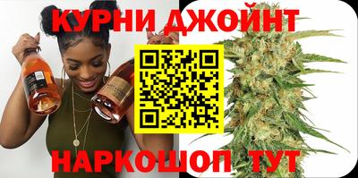 apvp Краснознаменск