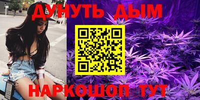 ПСИЛОЦИБИНОВЫЕ ГРИБЫ Краснодар