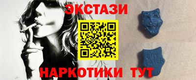 apvp Краснознаменск