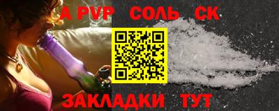 ПСИЛОЦИБИНОВЫЕ ГРИБЫ Краснодар