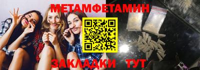 apvp Краснознаменск
