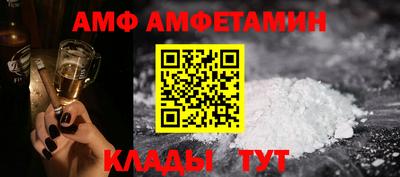 наркотики Краснокаменск