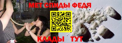 наркотики Краснокаменск