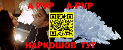 ПСИЛОЦИБИНОВЫЕ ГРИБЫ Краснодар