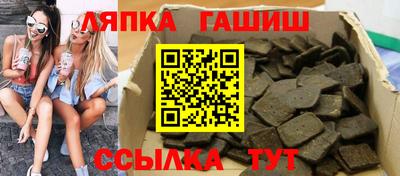 ПСИЛОЦИБИНОВЫЕ ГРИБЫ Краснодар