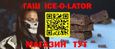 apvp Краснознаменск
