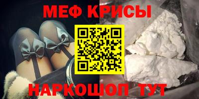 apvp Краснознаменск