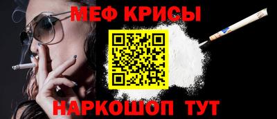ПСИЛОЦИБИНОВЫЕ ГРИБЫ Краснодар