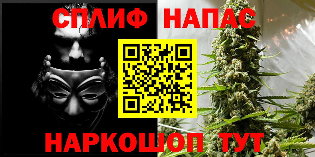 Донской  Бошки марихуана White Widow  Шишки марихуана Ganja  Конопля конопля  Вход с VPN 